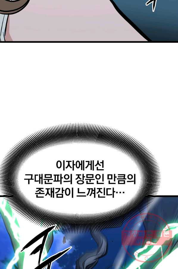1639876658900ii21jb8gia.jpeg