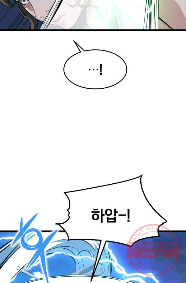 1639876659950zn3965fybs.jpeg