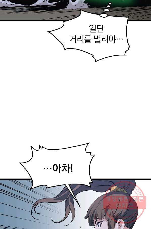 1639876660880gqd6hhvydmt.jpeg