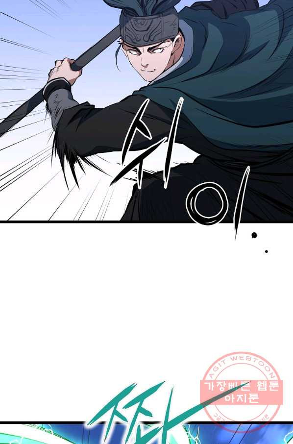 16398766610878bh6i1jfccc.jpeg