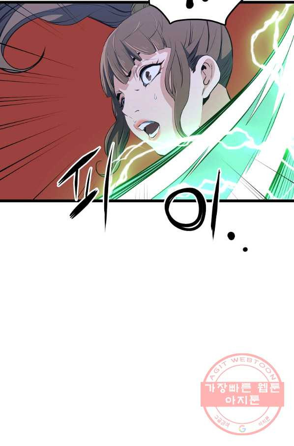 1639876661301g3k58sfbq.jpeg