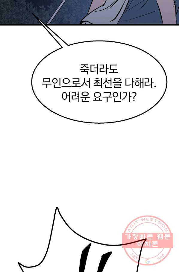 1639876662978gyuliccjjm.jpeg