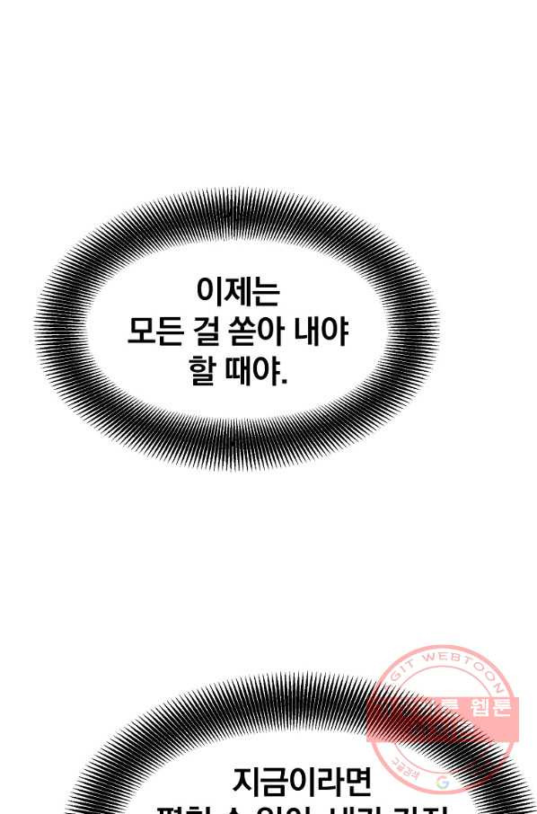 1639876664362te9kzgubabg.jpeg