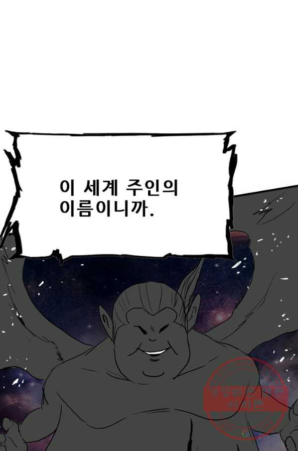 1638440333608xinxcsmceda.jpeg
