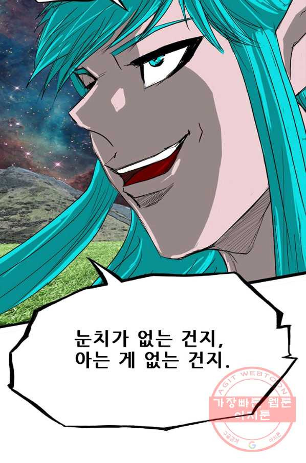 1638440334340ppnglijnzwq.jpeg
