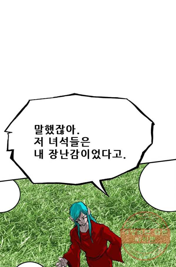 16384403345460u3koxm5uox.jpeg