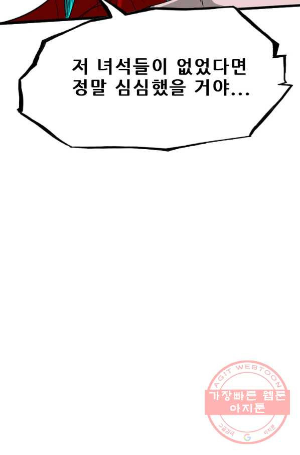 1638440334860e2uql9yqgd7.jpeg
