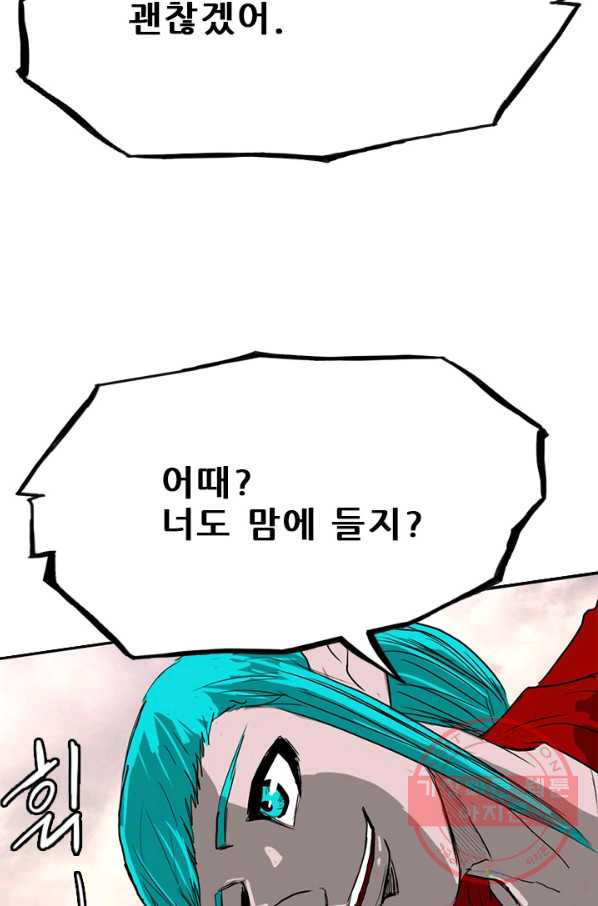 16384403399227dl9fxge55c.jpeg