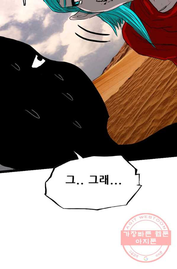 1638440340025dwjsnk6n7al.jpeg