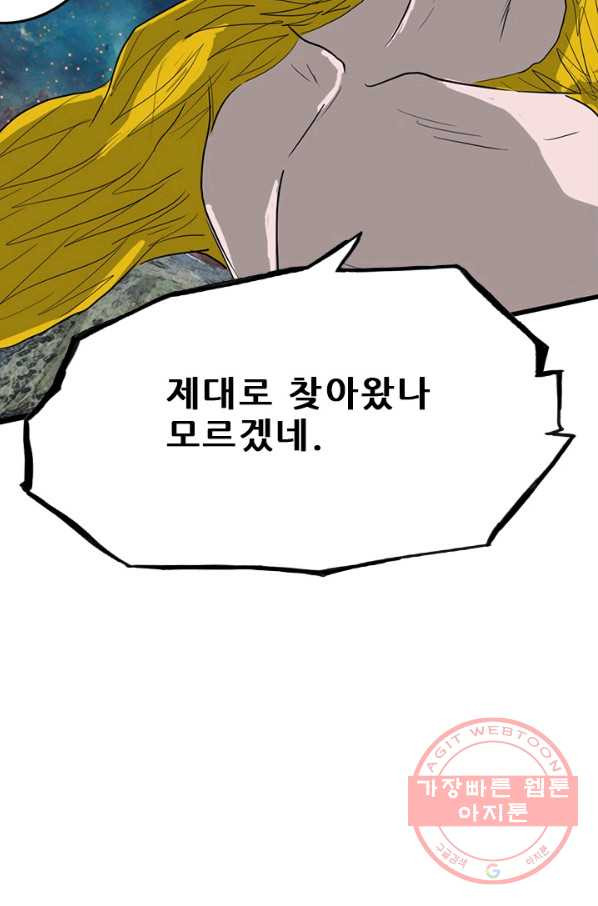 1638440344100uh3stndss4.jpeg