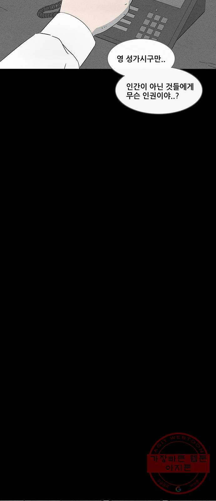 16383760551698554uf8w0nb.jpeg