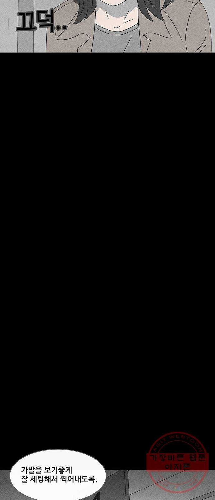 1638376056016sl5kdbqo83m.jpeg