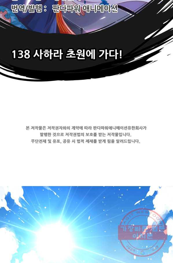 1638455767147pgcmy1chol.jpeg