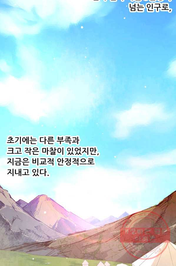 1638455768131azegu5aeupf.jpeg