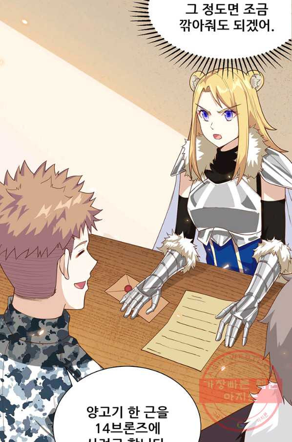 163845577115768g1cadlwt5.jpeg
