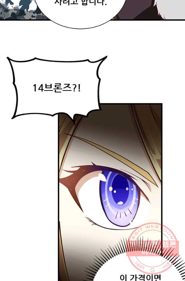 1638455771260ltu9au0sy1c.jpeg