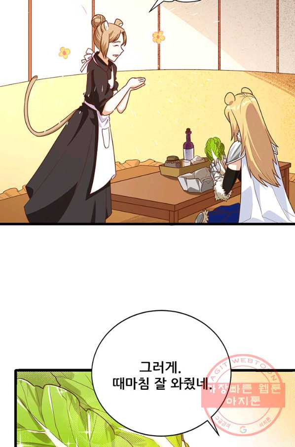 163845577800785g1aksqkch.jpeg