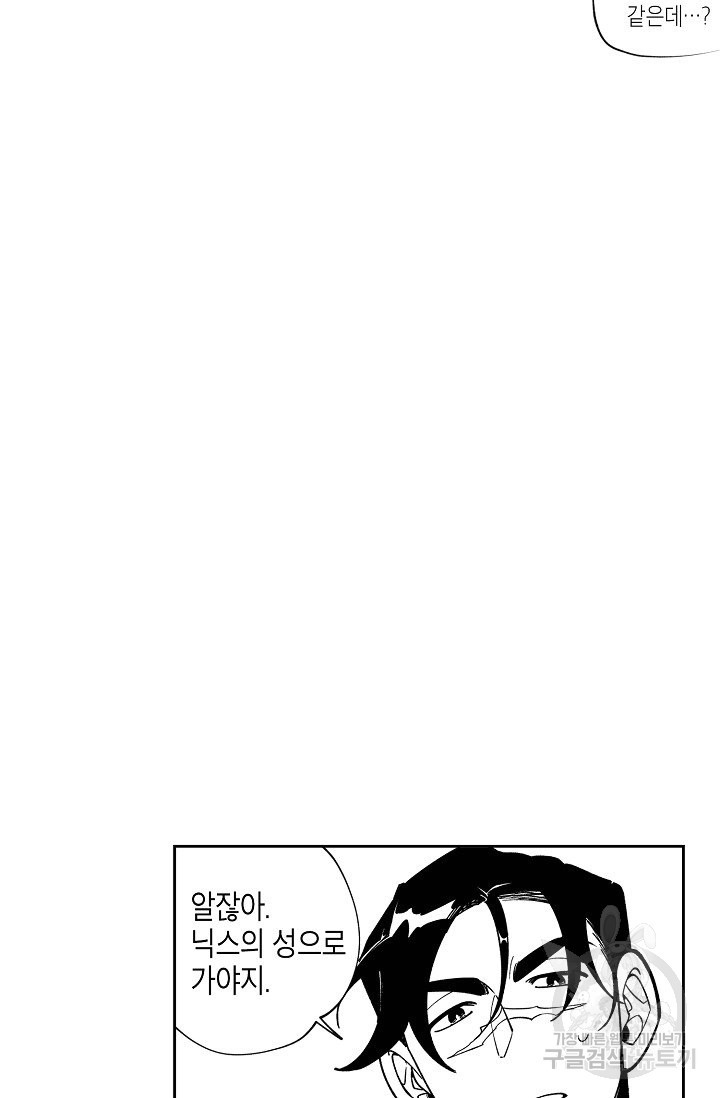16384408441934xh1teh944p.jpeg