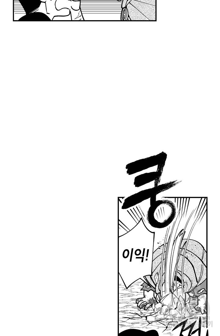 1638440846513yuxzssf372g.jpeg