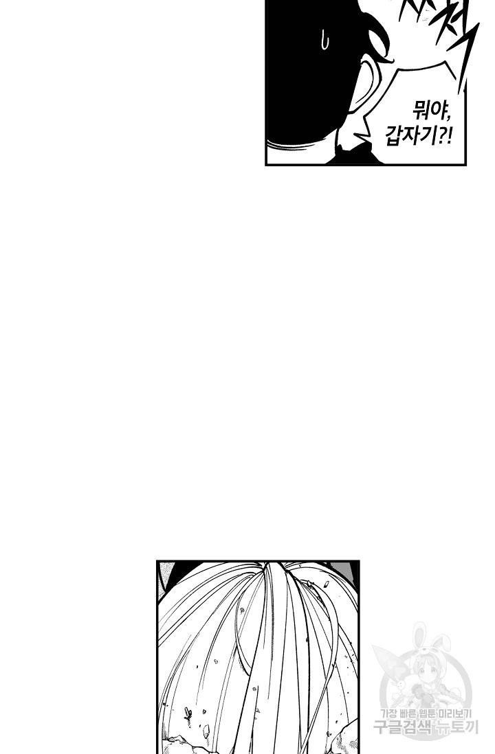 1638440846616b4ax85pl9yl.jpeg
