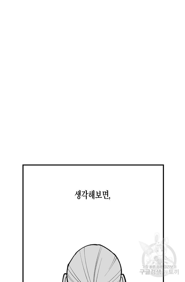 1638440848406nql8e3359nk.jpeg