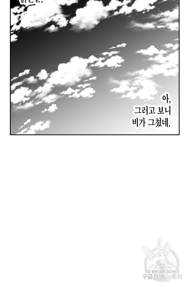 1638440850954bc7n114livv.jpeg