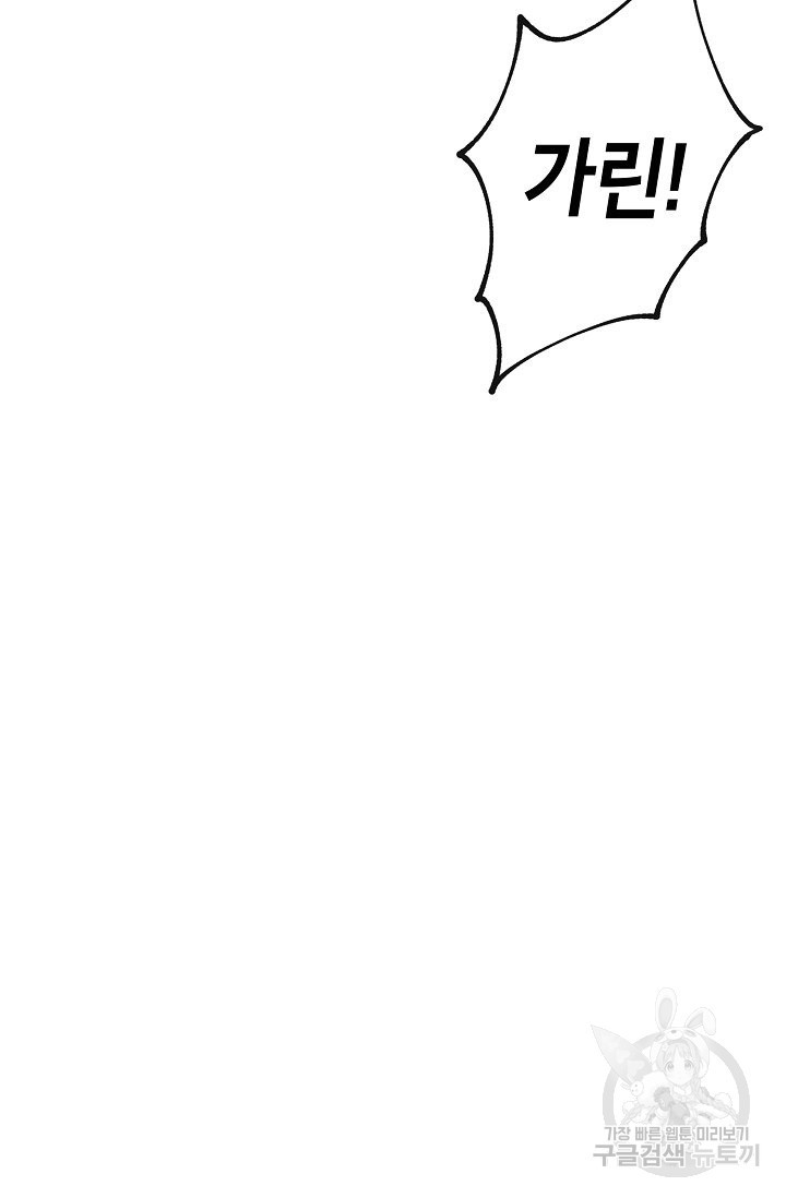 1638440851280q4upjl9xgog.jpeg