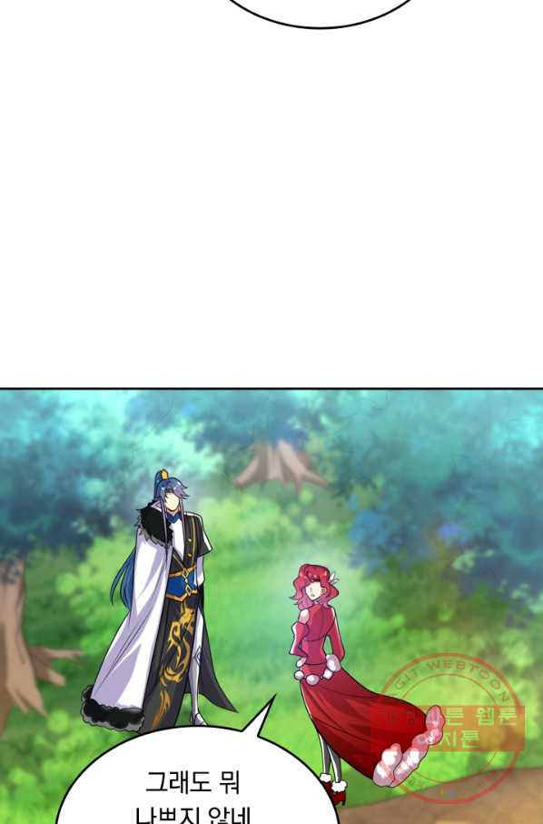 16384390272150ujybwhpeum.jpeg