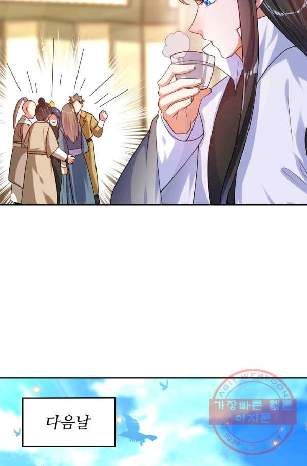 1638439028749hx04hlywrym.jpeg