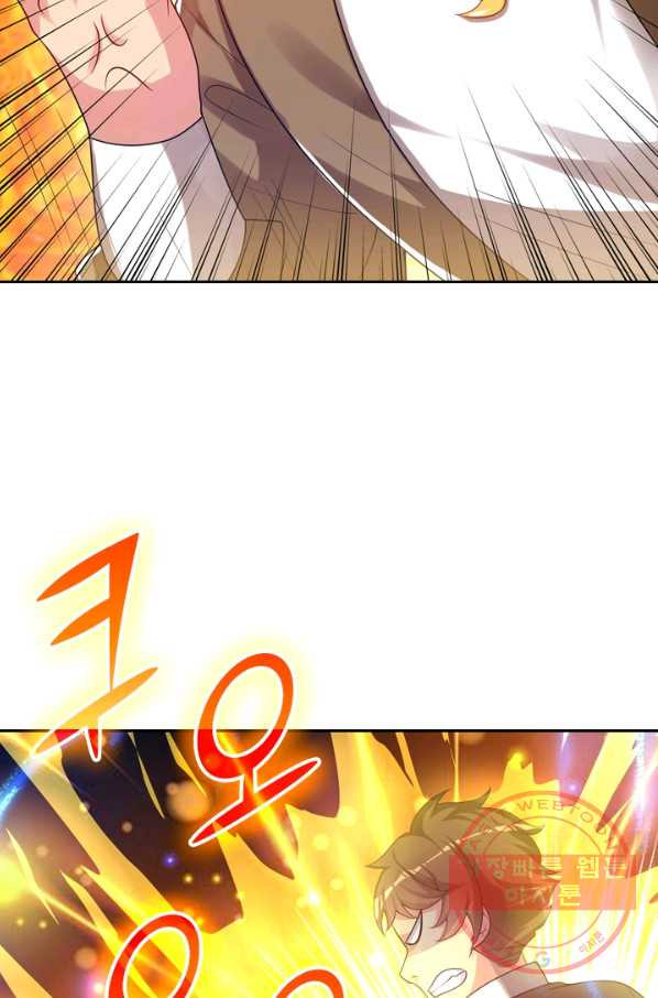 1638439030814d2hwrlw8cs5.jpeg