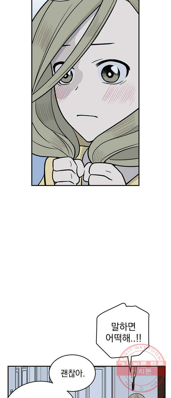 1638438156514ykn4mh2pcg.jpeg