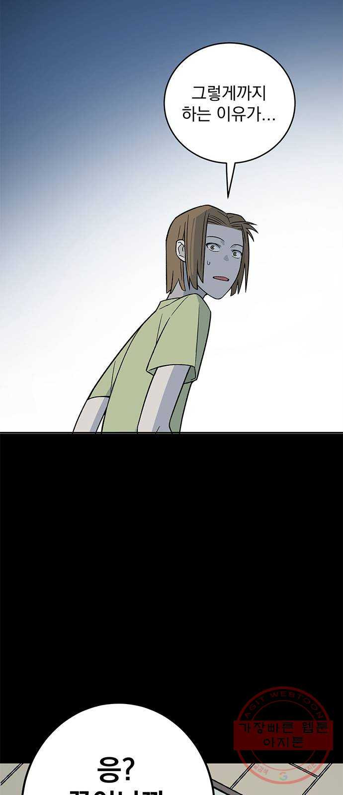 1638438160016e9qp2v6r5n7.jpeg