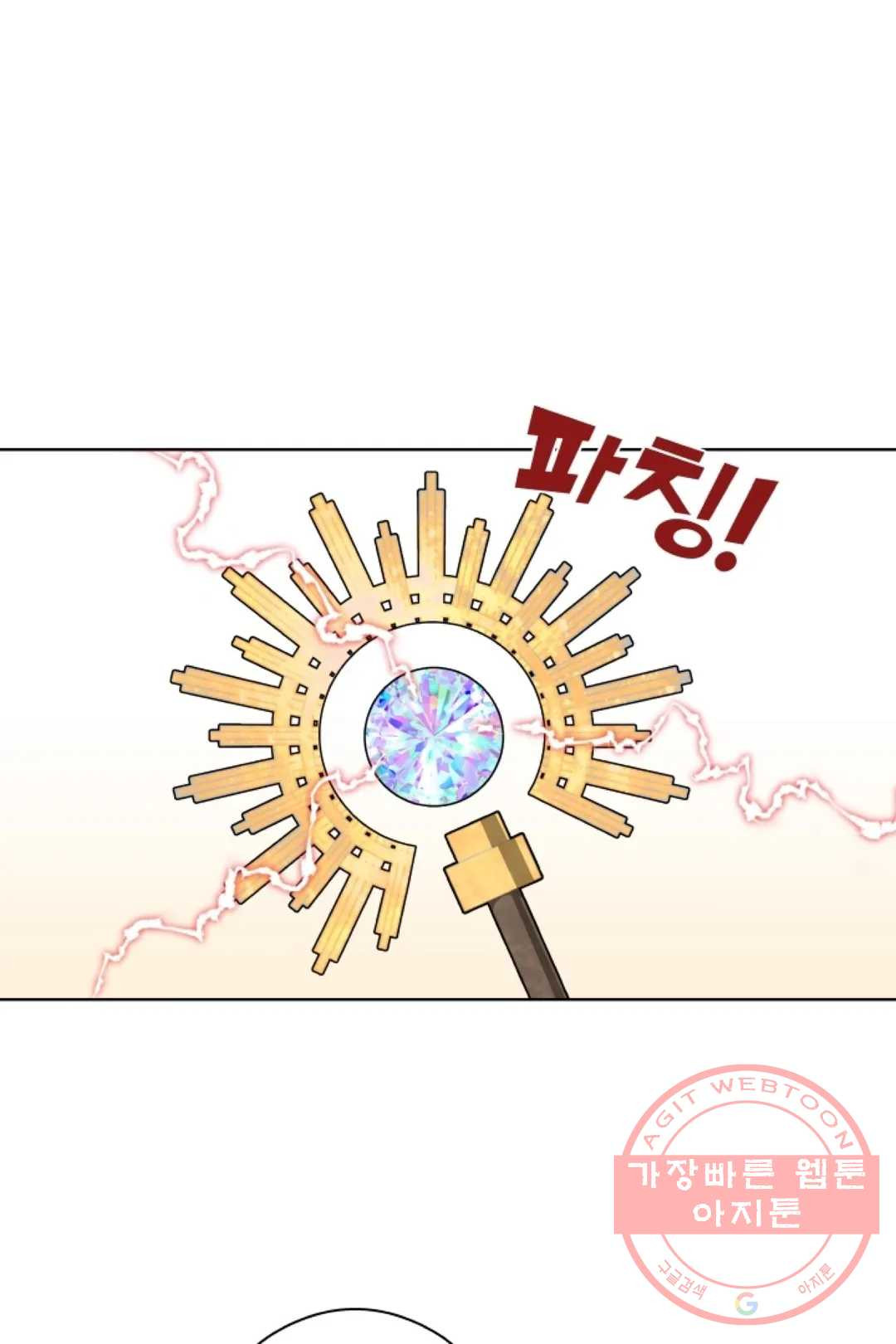 1638374667864ryuo0jlqdjc.jpeg