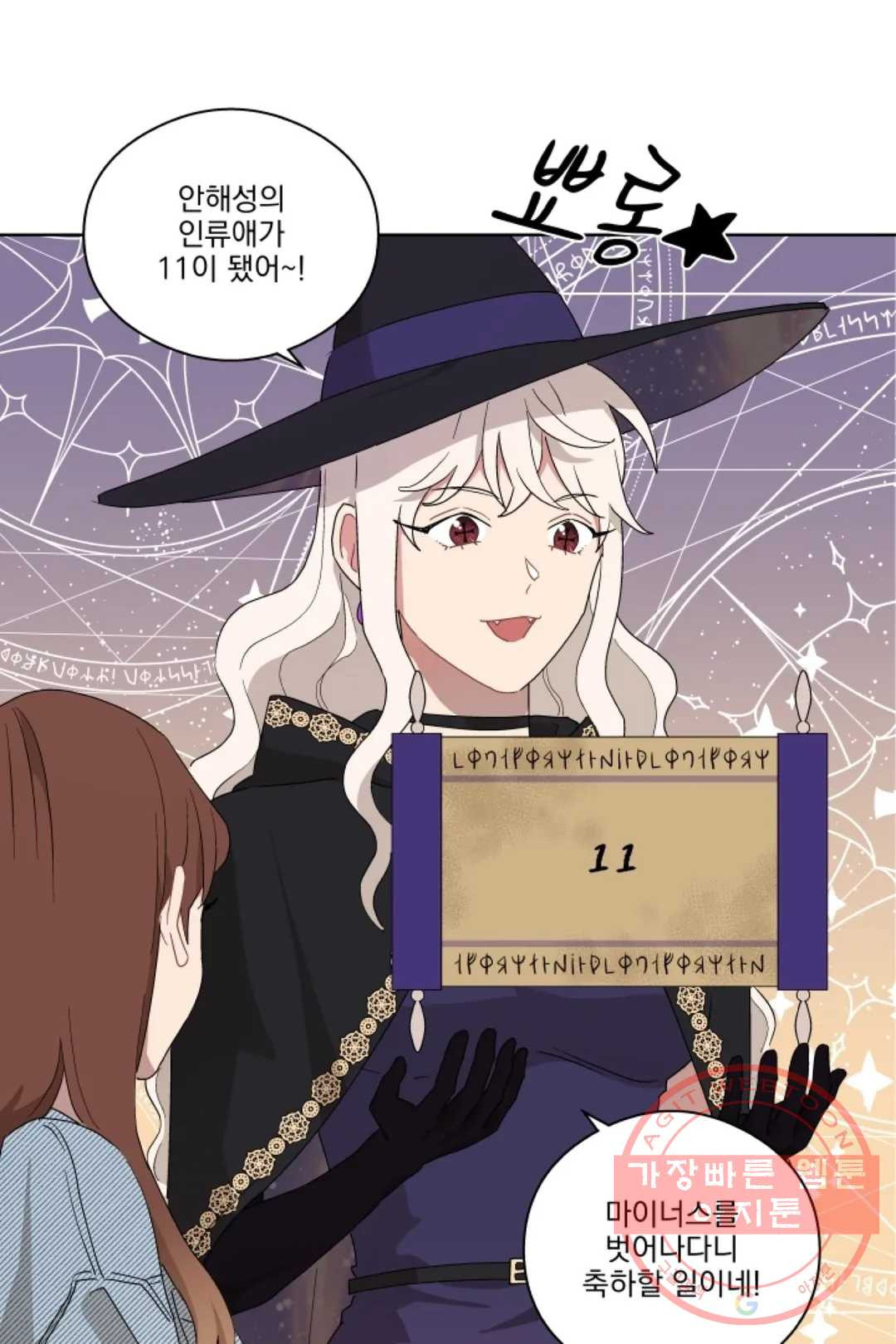 1638374670377plerfn8trwm.jpeg