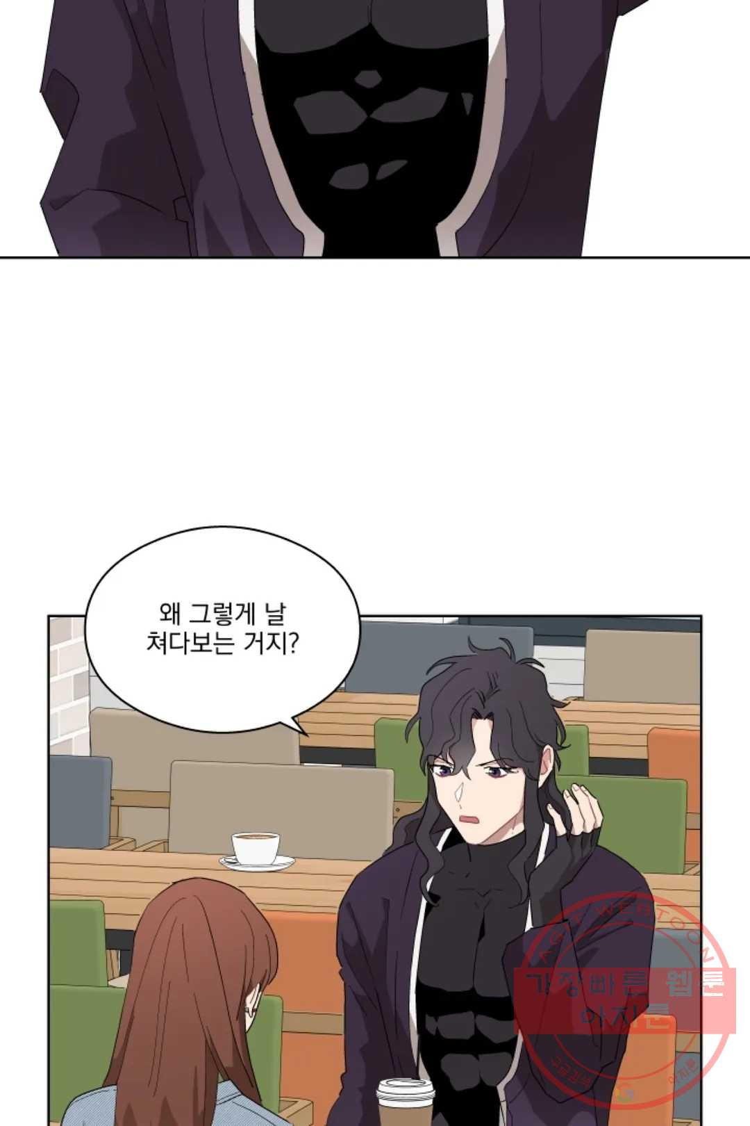 1638374670706lztng6sljcs.jpeg