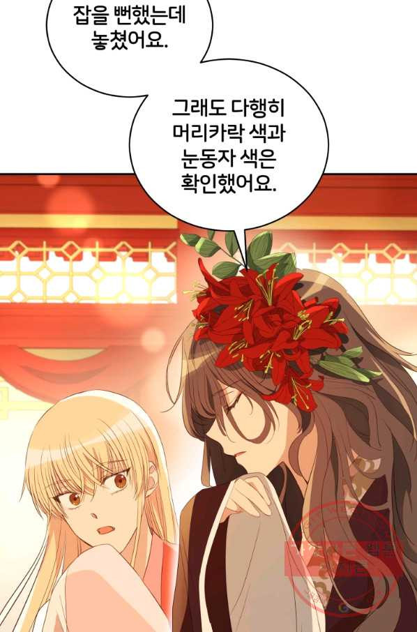 1639958429861bx3x9ye9yym.jpeg