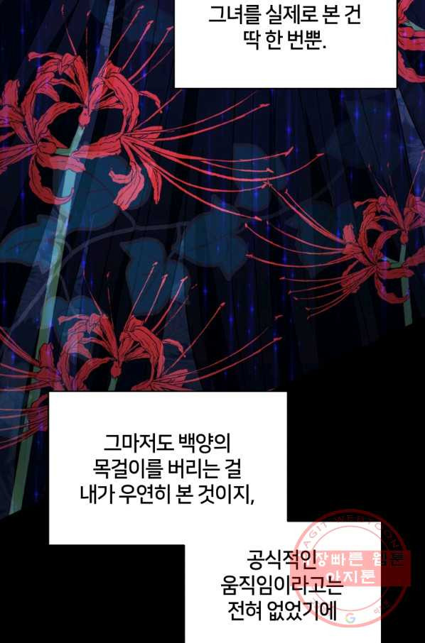 16399584491612ocey6dl1dw.jpeg
