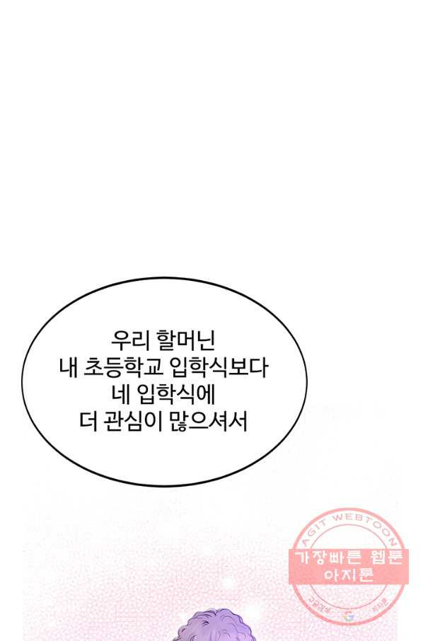 1639957348074s4elpjq842.jpeg