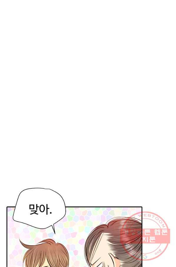 1639957358013m5wp3biacj.jpeg