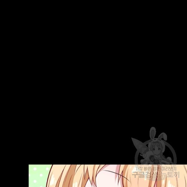 16399593430443rwlongam5t.jpeg