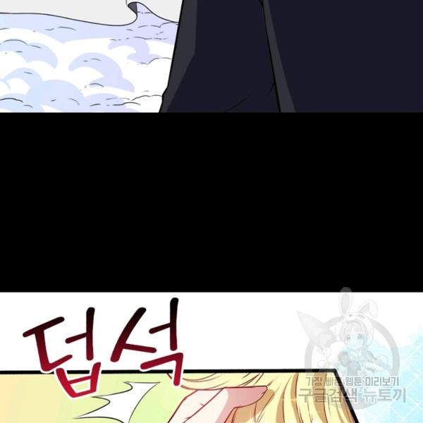 1639959343352agjm92jg6vp.jpeg