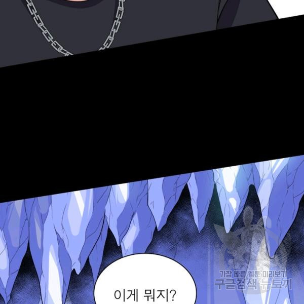 1639959349623ypdo0wcqh8.jpeg