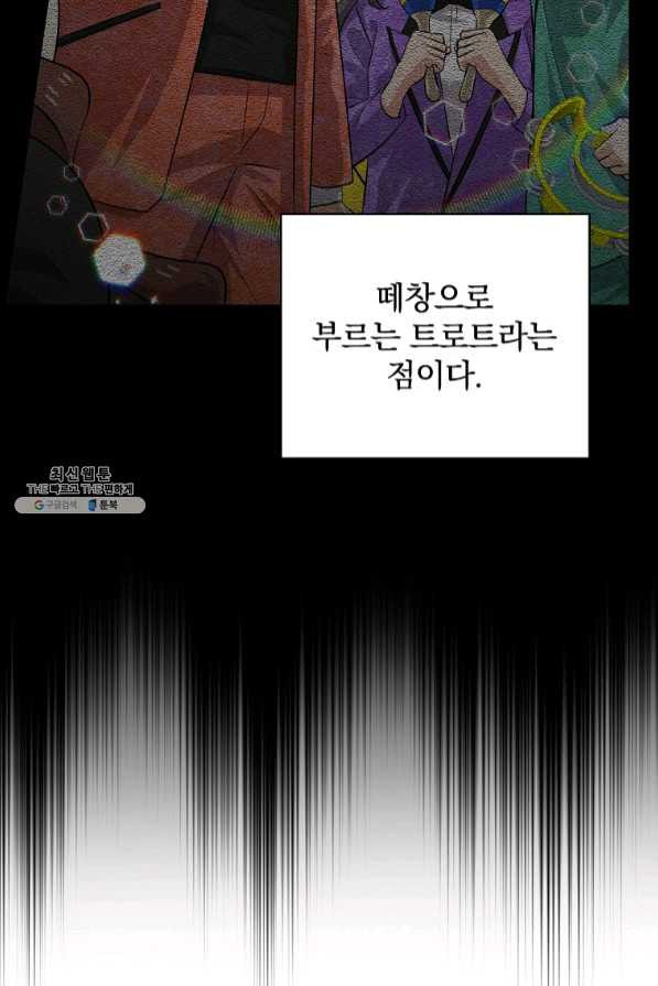 1639958824480mfrt3h0n3ff.jpeg