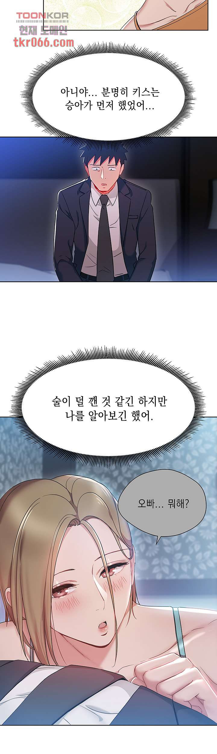 1640042649915zr01hzwdtx.jpeg
