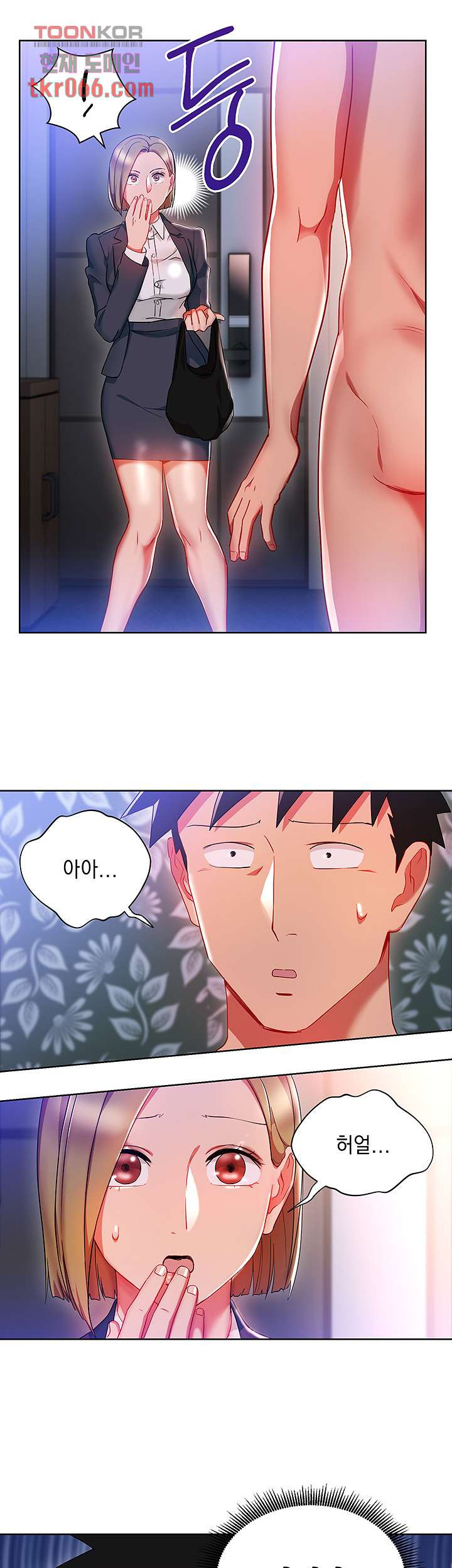 1640042650459kg2hd8xmax9.jpeg