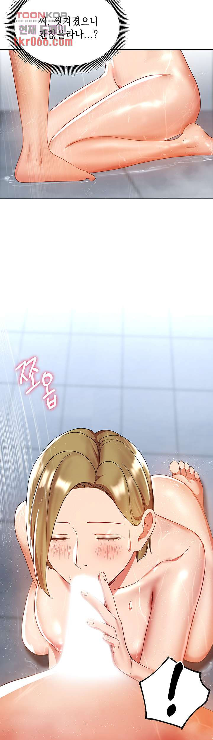 1640042656582vsgr60splbb.jpeg