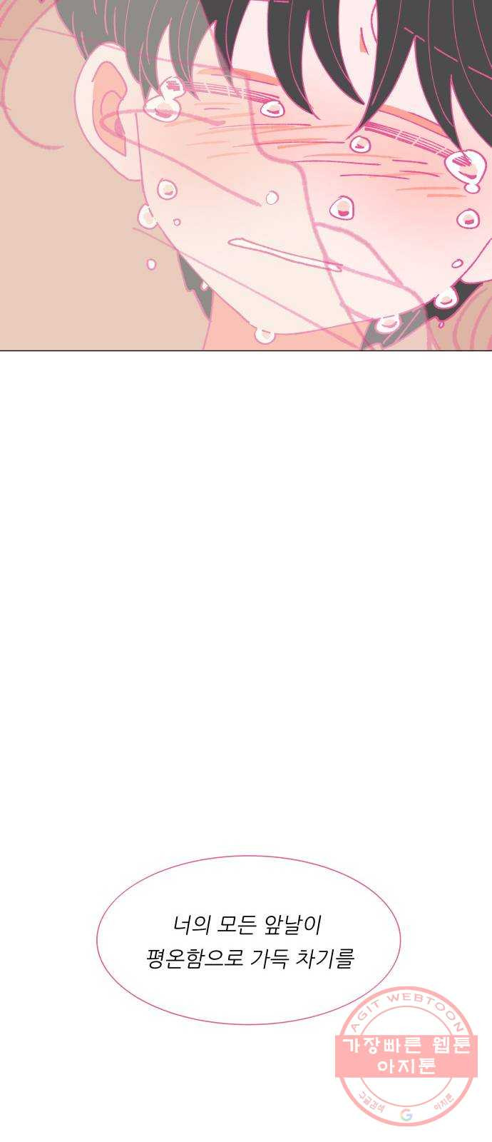 1640050300006axp0exz847c.jpeg