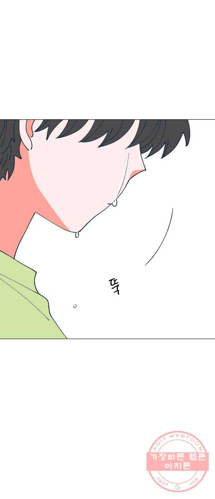 1640050300426rywck3ao08.jpeg