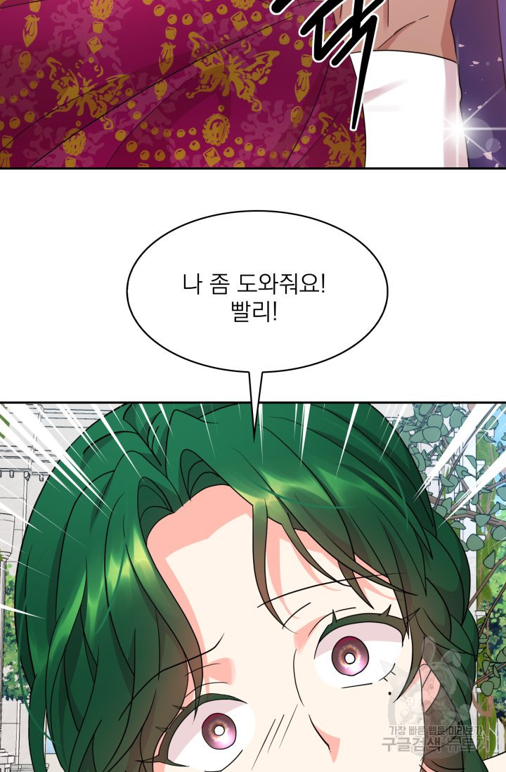 1640051447957fw85pek4mou.jpeg