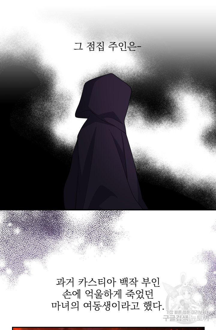 1640051457951uss5phnenxc.jpeg
